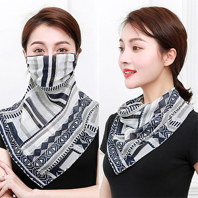 Printed Sun Neck Scarf — product photo